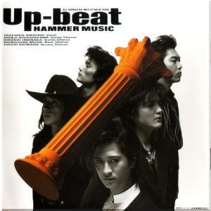 UP-BEAT　HAMMER MUSIC　ポスター　A1サイズ