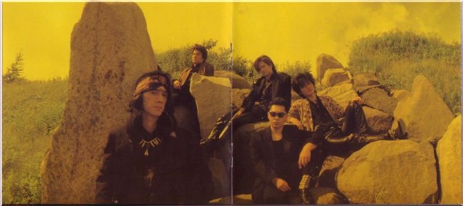up-beat 1989年10月21日発売 4thアルバム UNDER THE SUN | Underground B.S.L.