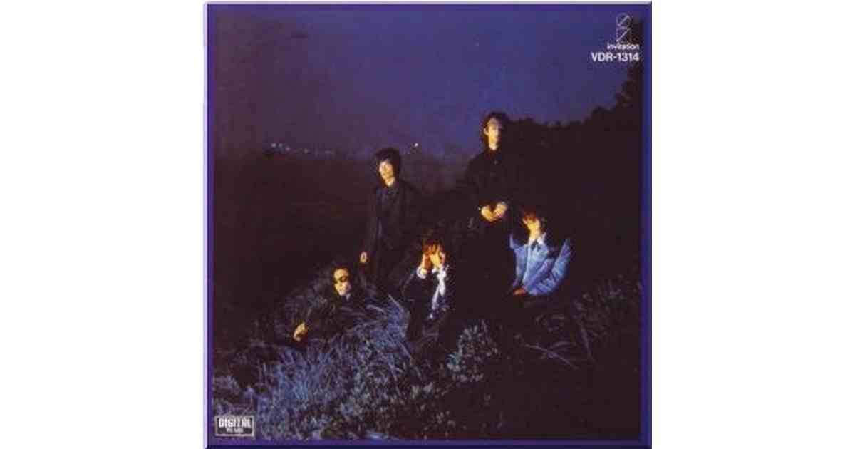 upbeat 1986年11月11日発売 1stアルバム IMAGE Underground B.S.L.