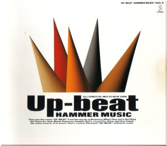 HAMMER MUSIC