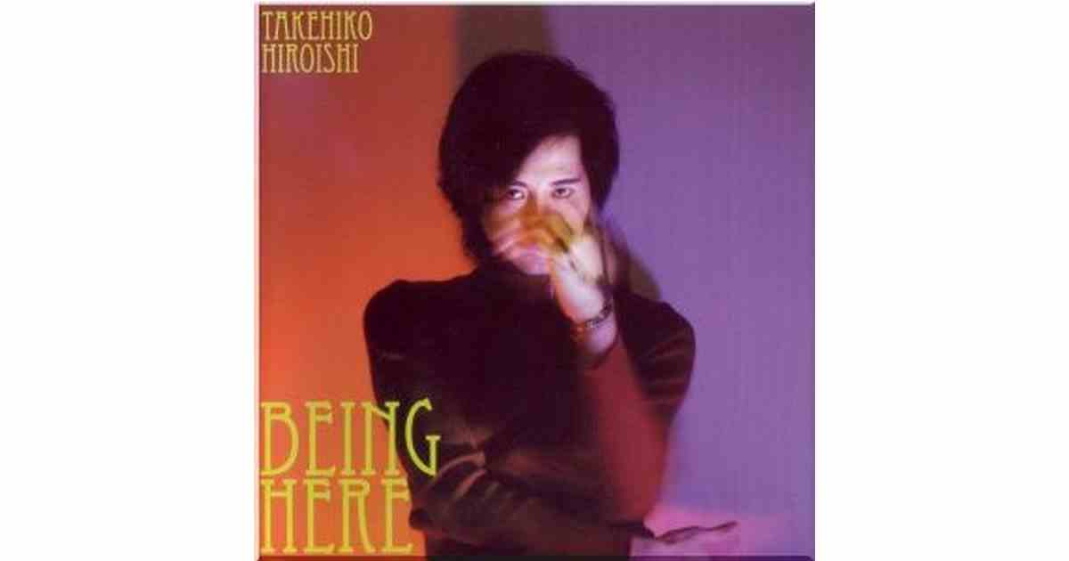 広石 武彦 2005年9月17日発売 2ndアルバム BEING HERE | Underground