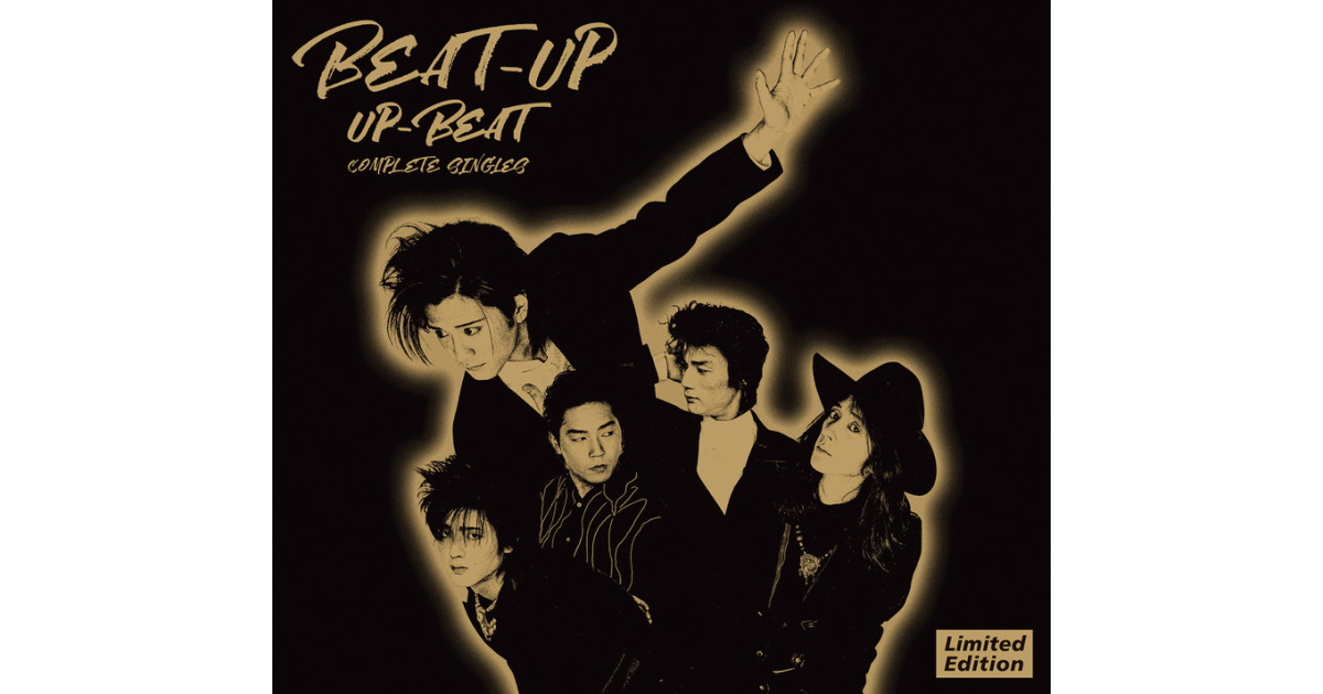 up-beat 2022年4月27日発売 コンプリート・シングル