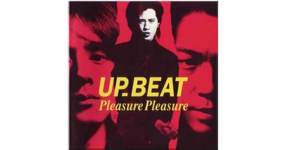 upbeat 1993年5月21日発売 8thアルバム Pleasure Pleasure Underground B.S.L.