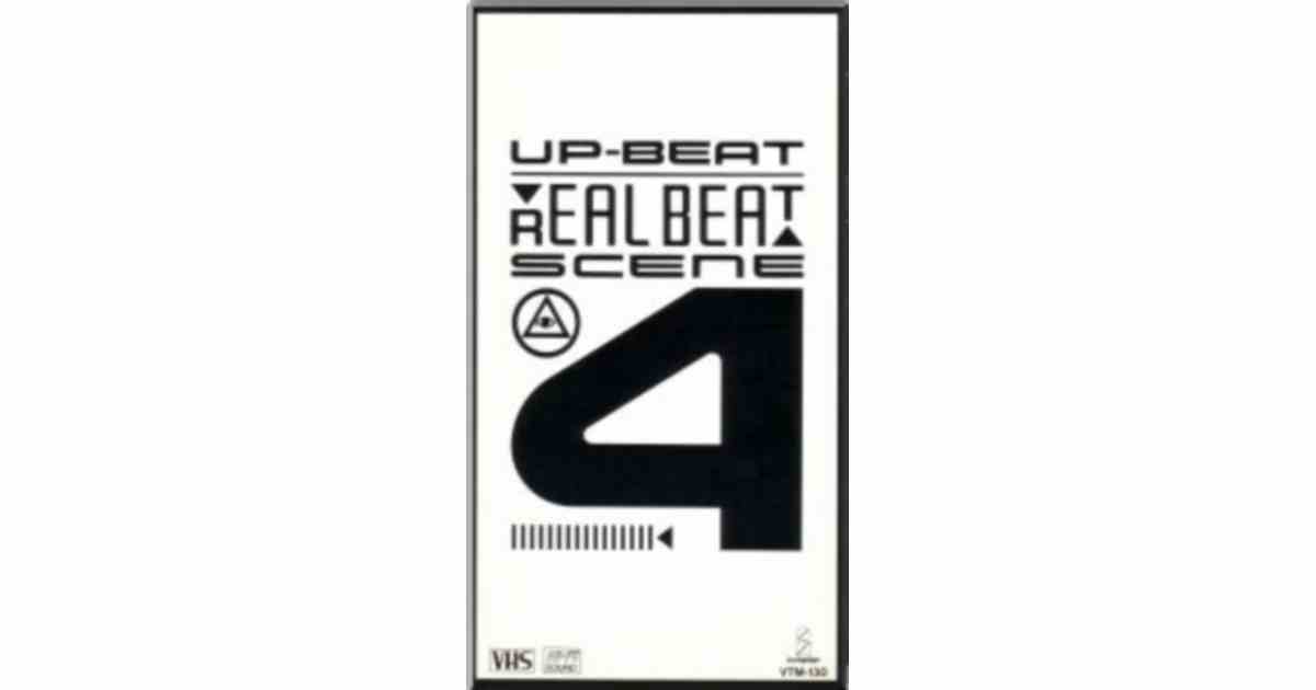up-beat 1988年2月3日発売 1stビデオ REAL BEAT SCENE 4 | Underground B.S.L.
