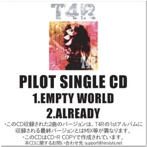 PILOT SINGLE CD