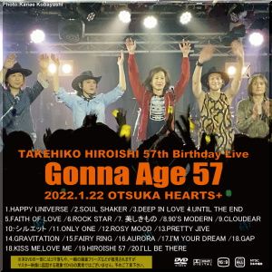 広石武彦ソロライブ『Gonna Age 57』