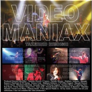 VIDEO MANIAX DVD