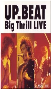 Big Thrill LIVE